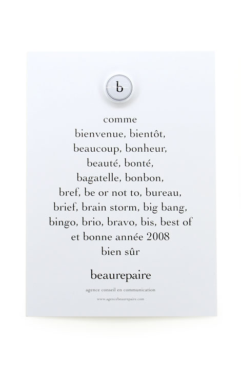 beaurepaire_voeux.jpg